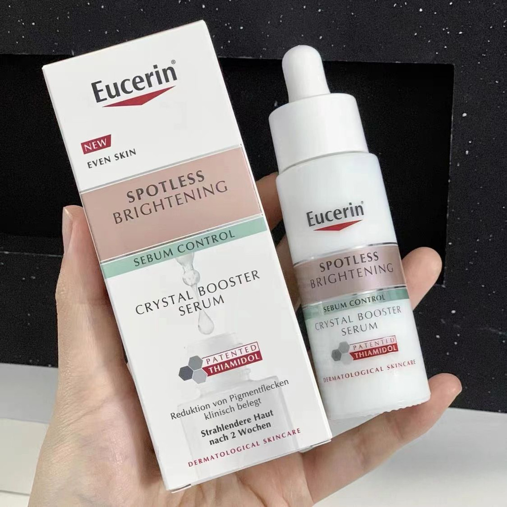 Ночной крем против пигментации, 50 мл, Anti-Pigment Eucerin #1