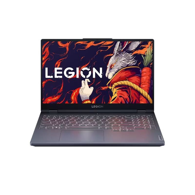 Legion r7000 2023