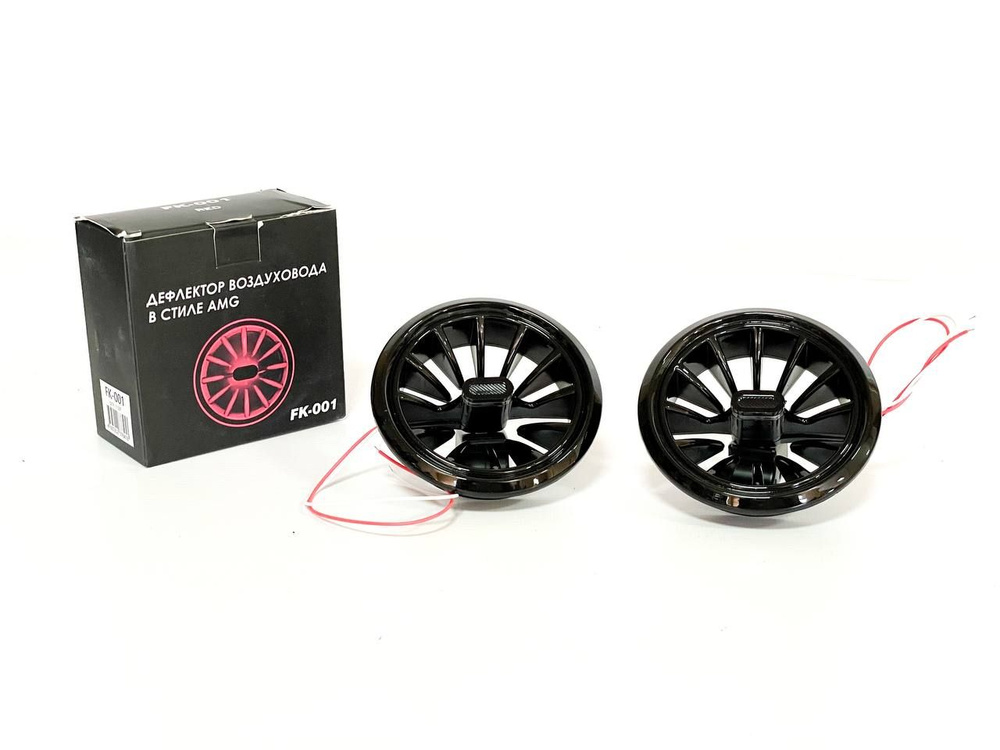 Дефлектор воздуховода с красной подсветкой AMG 2 шт. (Черный глянец ...