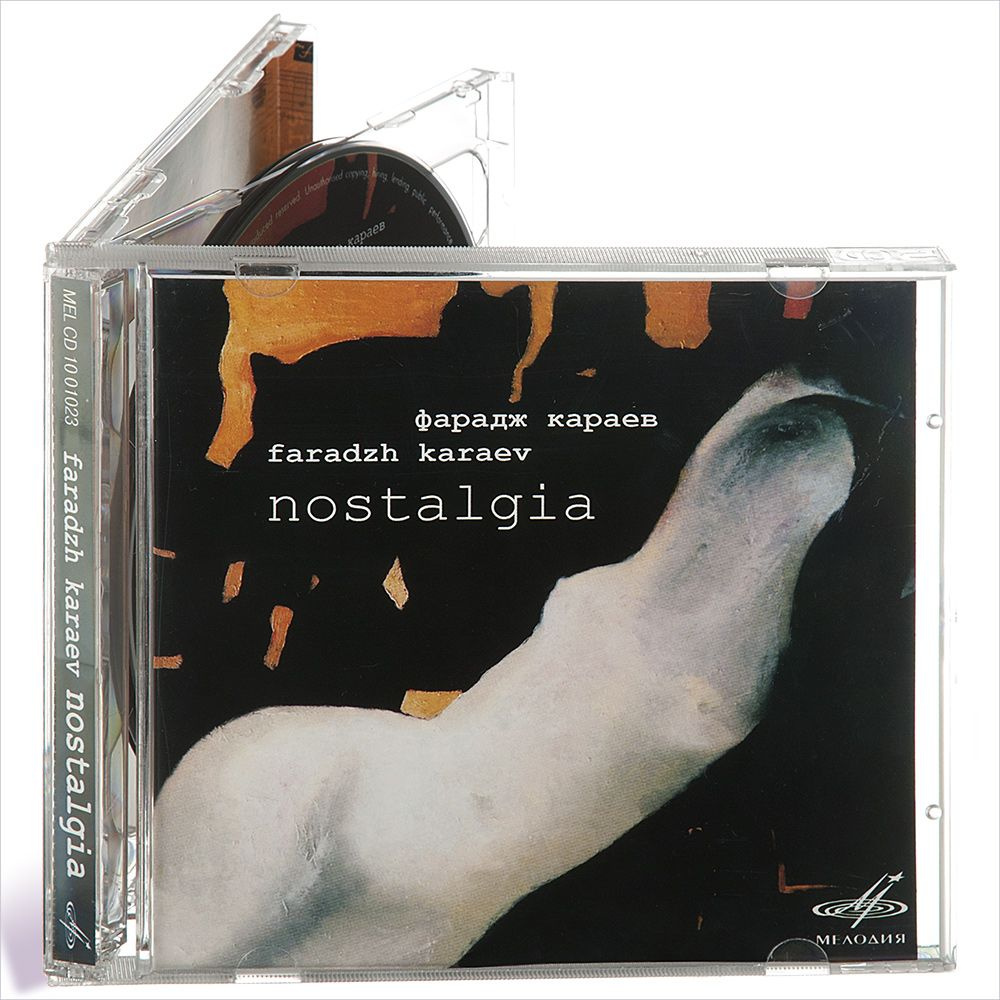 Фарадж Караев: Nostalgia (музыкальный диск на 2-х аудио-CD) #1