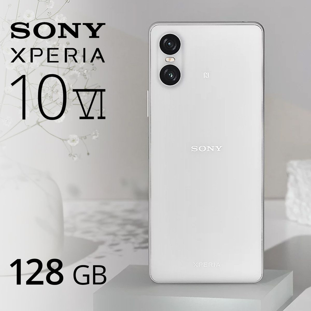 Смартфон Sony Xperia 10 VI - купить по выгодной цене в интернет-магазине  OZON (1577031476)