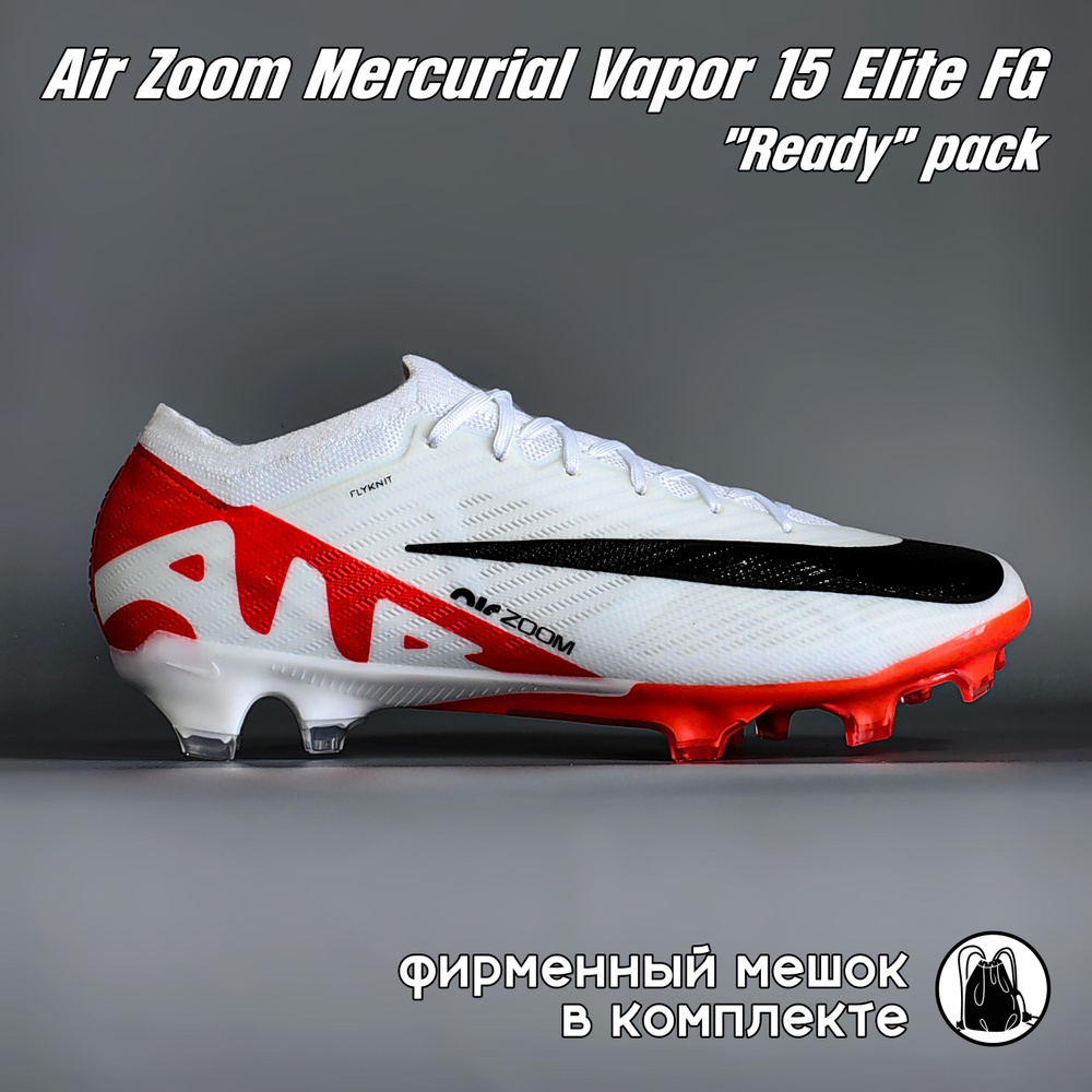 Mercurial soccer boots price online