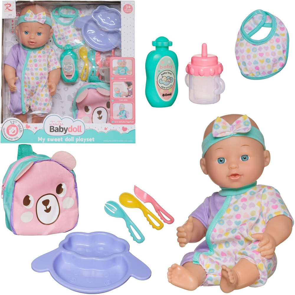 Игровой набор Junfa My Sweet Love playset Пупс 35 см c сумочкой "Собачка" и игровыми предметами  #1