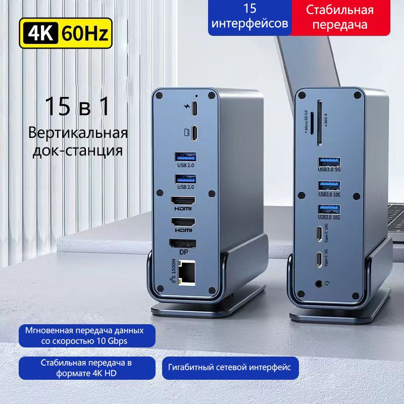USB-концентратор купить на OZON по низкой цене (1834539637)