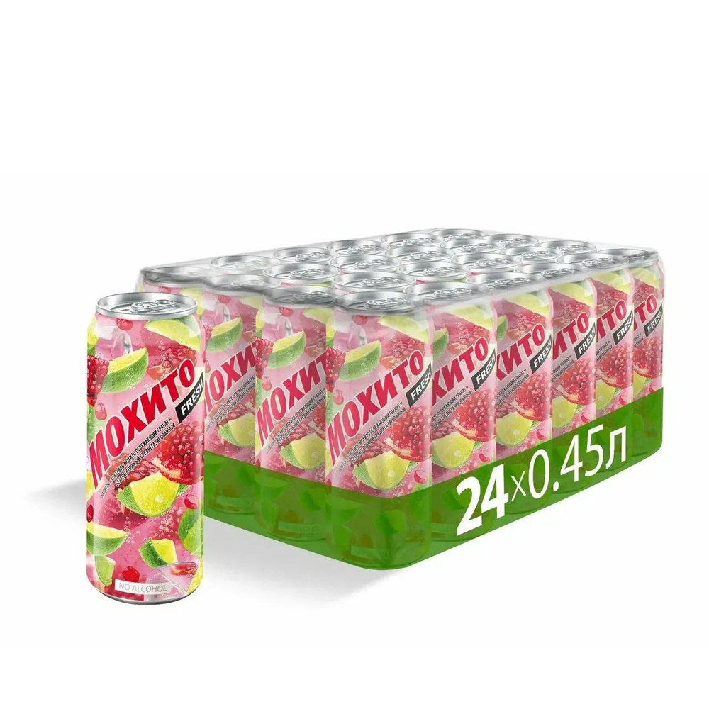 Мохито Fresh коктейль безалкогольный, гранат, ж/б, 0,45 л. x 24 шт. -  купить с доставкой по выгодным ценам в интернет-магазине OZON (1589836511)