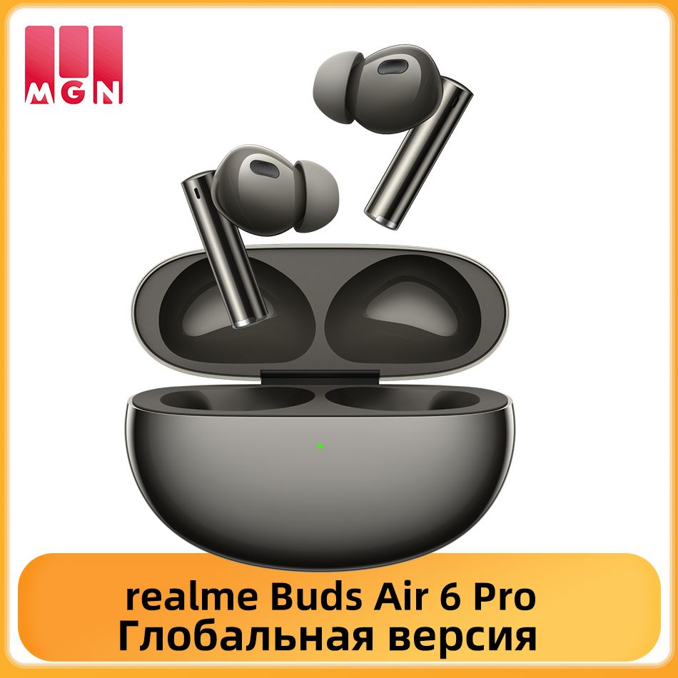 Глобальная версия realme buds air 6 Pro настоящие беспроводные наушники Активное шумоподавление на 50 #1