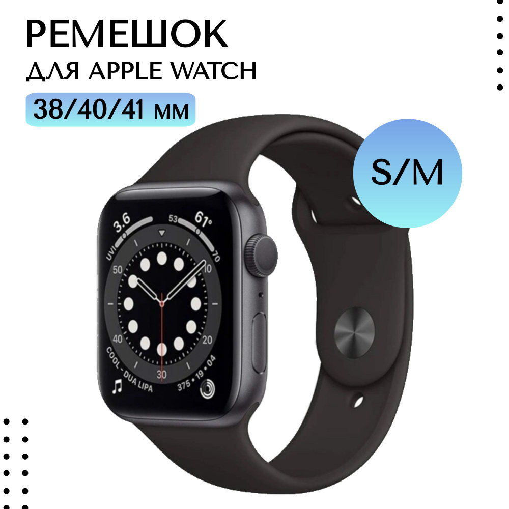 Buy iwatch series 1 hotsell