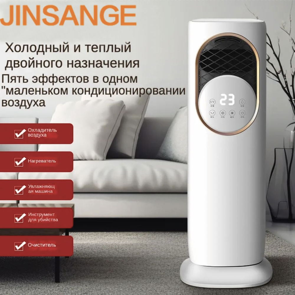 Қоғамдық орындардағы лесби порно