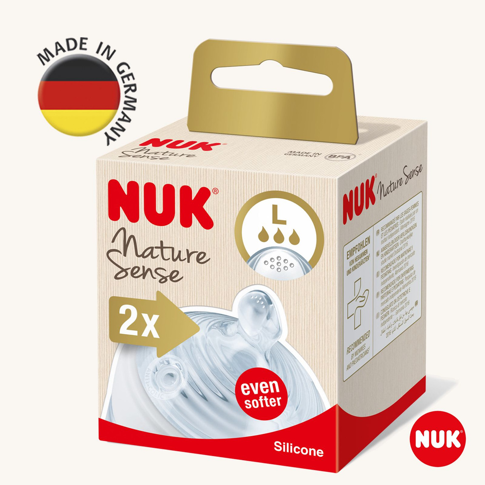 Соска NUK NATUR SENSE из силикона для детей 0+ мес. с быстрым потоком L, 2 шт  #1