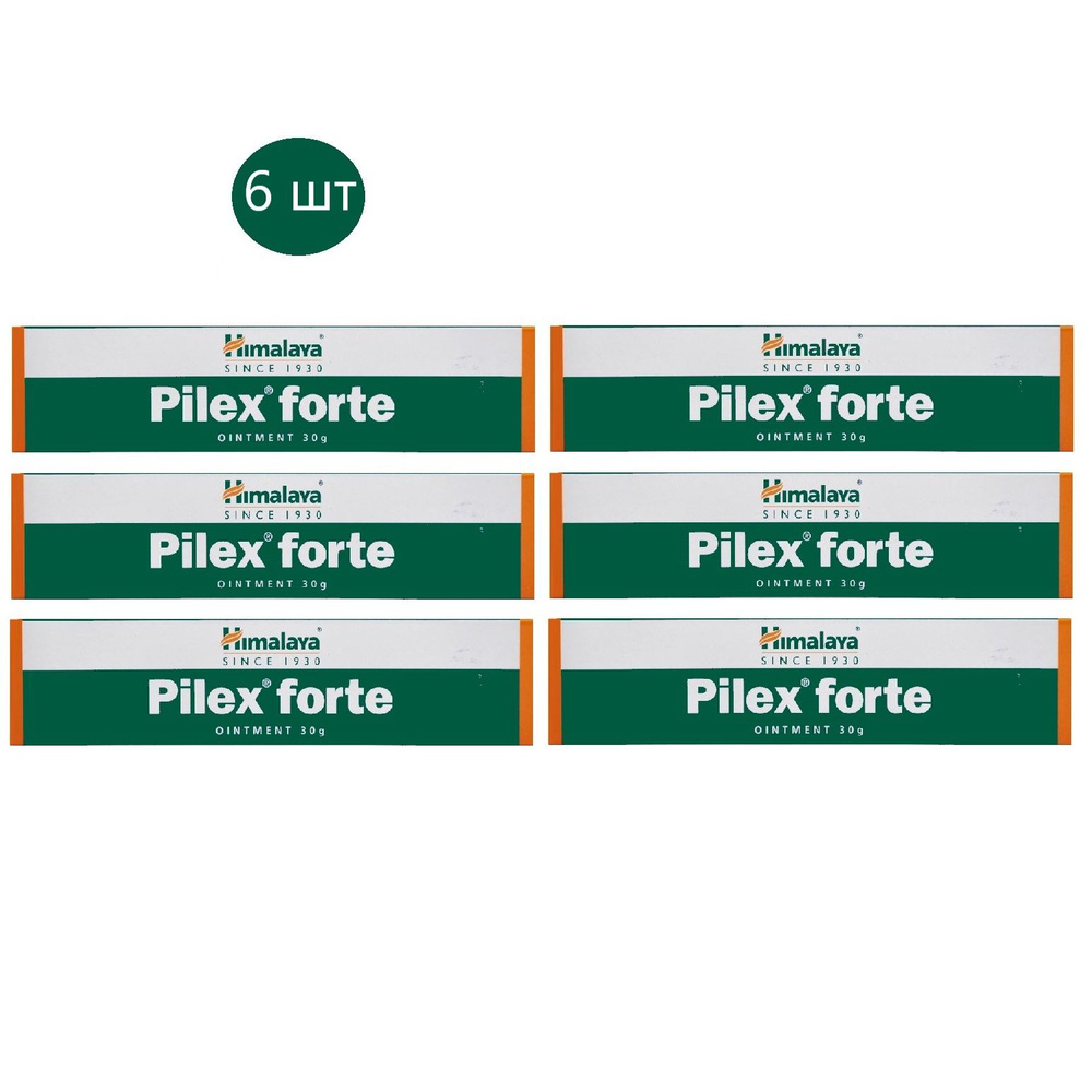 Himalaya PILEX FORTE himalaya-pilex-forte