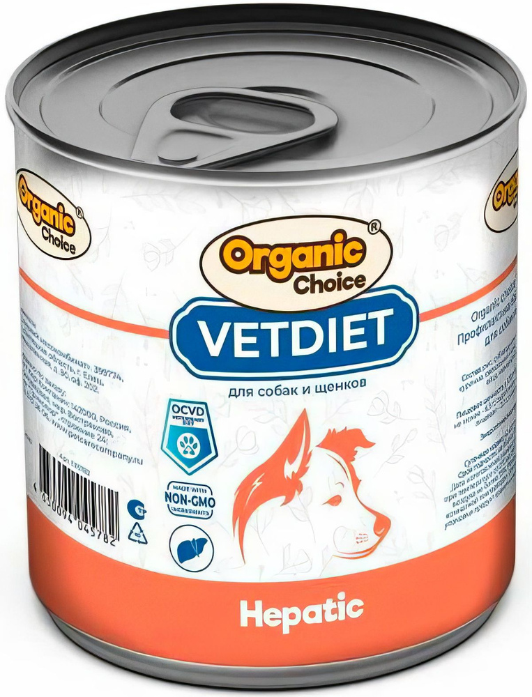 Корм Organic Сhoice VET Hepatic (консерв.) для собак и щенков, профилактика болезней печени, 340 г x #1