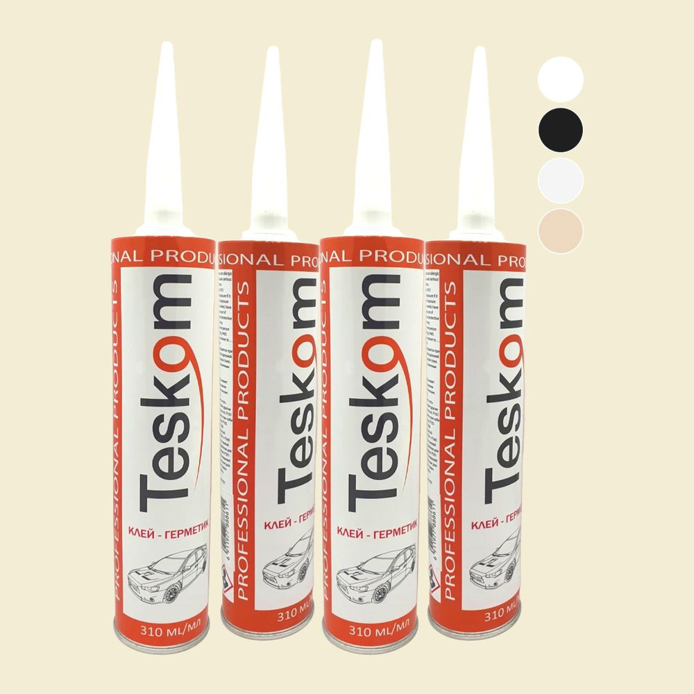 Шовный герметик TESKOM 310 мл серый - купить по выгодной цене в ...