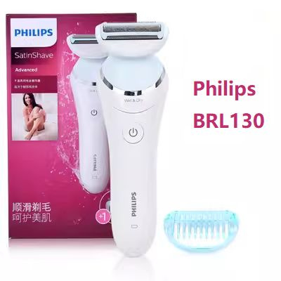 Philips Эпилятор BRL130 #1