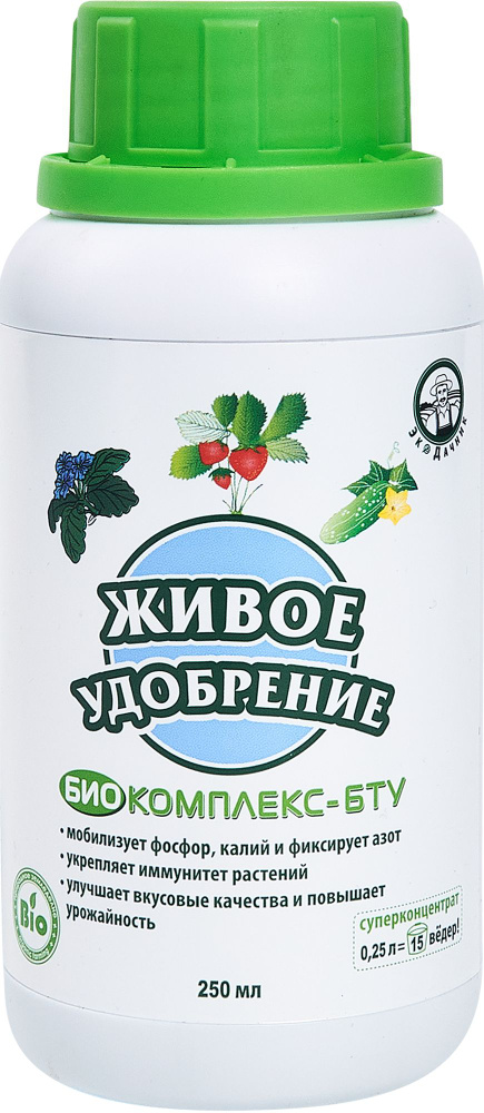 Удобрение органическое живое био комплекс бту 250 мл #1