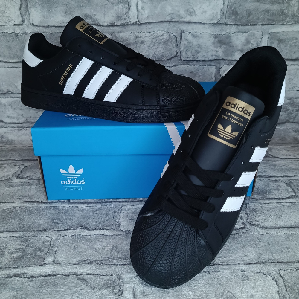 adidas Superstar OZON 1622789478