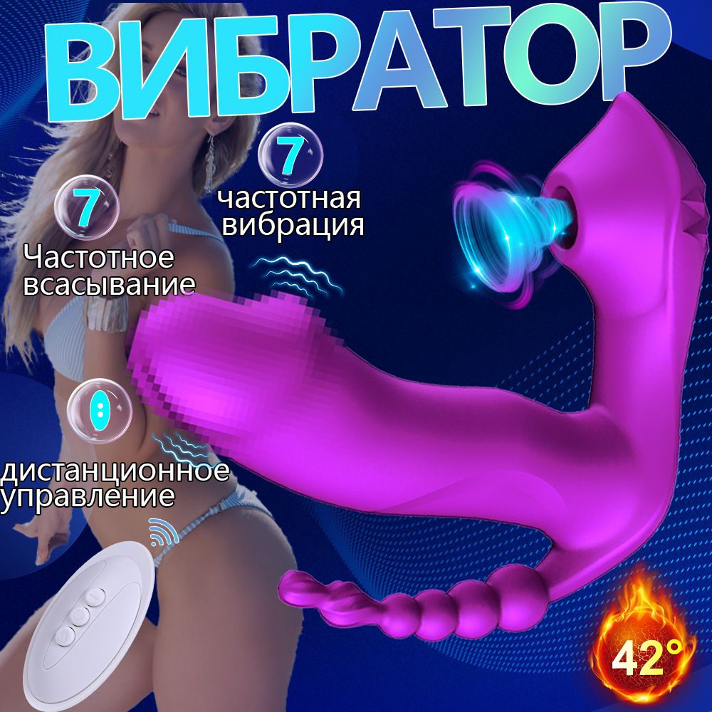 FeLouNus Вибратор, 12 см #1