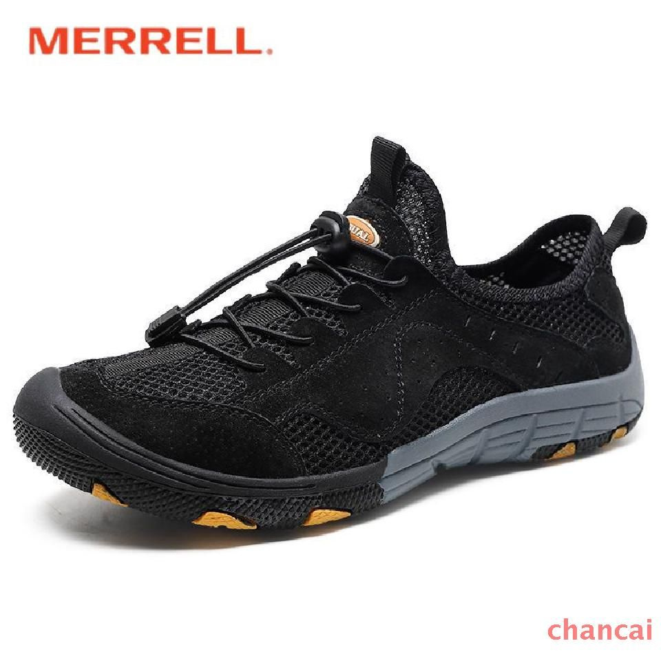 Кроссовки Merrell #1