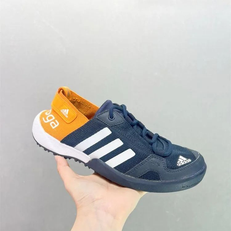 Кроссовки adidas Terrex Daroga #1