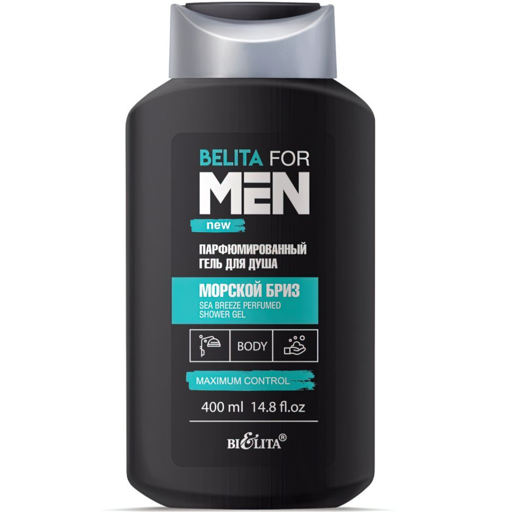 Гель для душа BIELITA "For Men", Морской бриз, парфюмированный, 400 мл ...