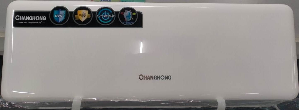 Кондиционер настенный Changhong Classic CSH-07DG, до 20 кв. м. - купить ...