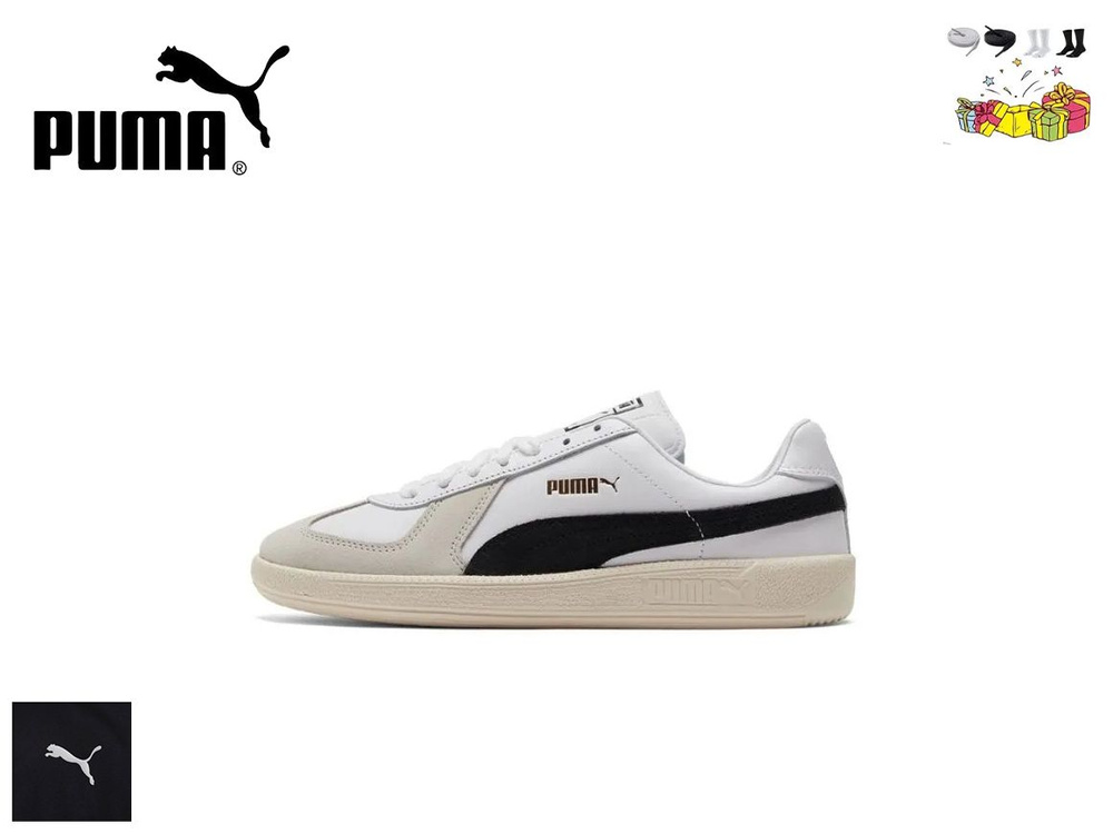 Кеды PUMA Army Trainer #1