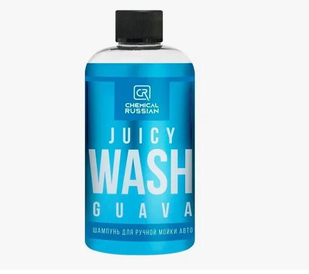 РАСПРОДАЖА! Шампунь для ручной мойки авто Juicy Wash Guava CR693 Chemical Russian 500 мл  #1