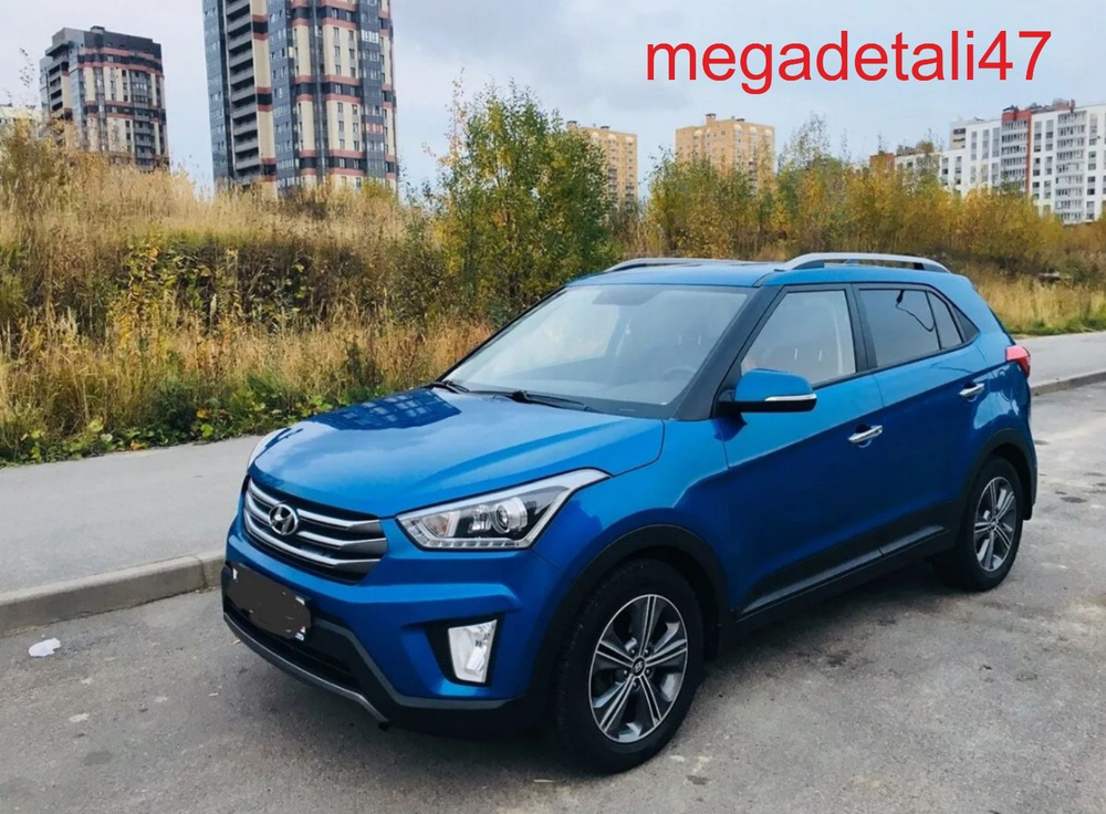 Бампер передний в цвет кузова Hyundai Creta Хендай Крета N4U - MARINA ...