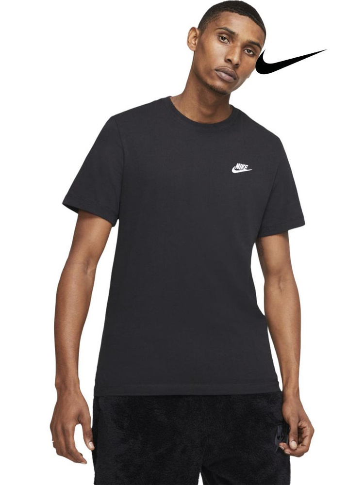 Футболка Nike Sportswear Club Tee #1