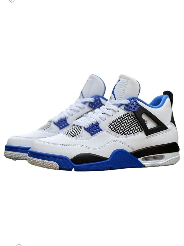 Кроссовки Uniqlo Air Jordan 4 #1