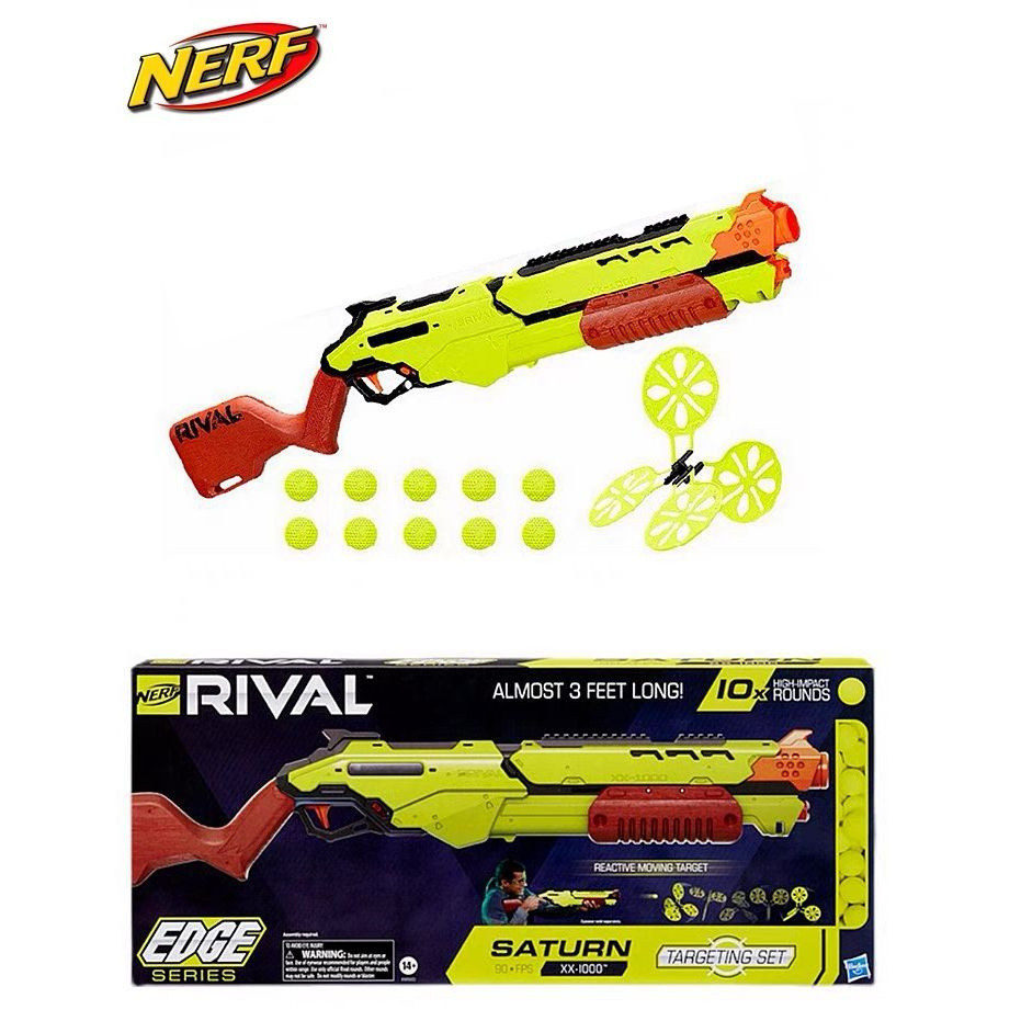 Бластер Нерф Райвал Сатурн - Nerf Rival Saturn XX-1000, Райвл