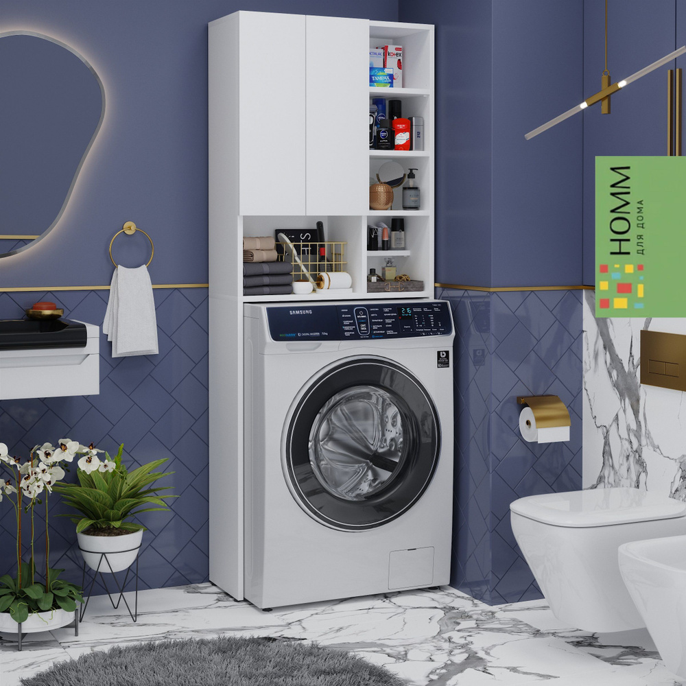 Шкаф пенал для ванной, шкаф над стиральной машинкой, мебель для ванной ...