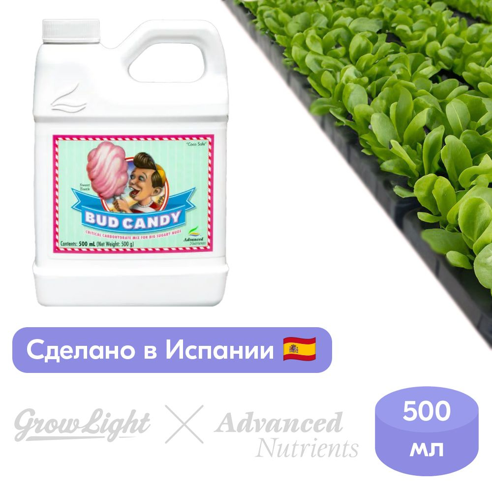 Удобрения для вкусовых качеств / Bud Candy, 500 мл / Advanced Nutrients #1