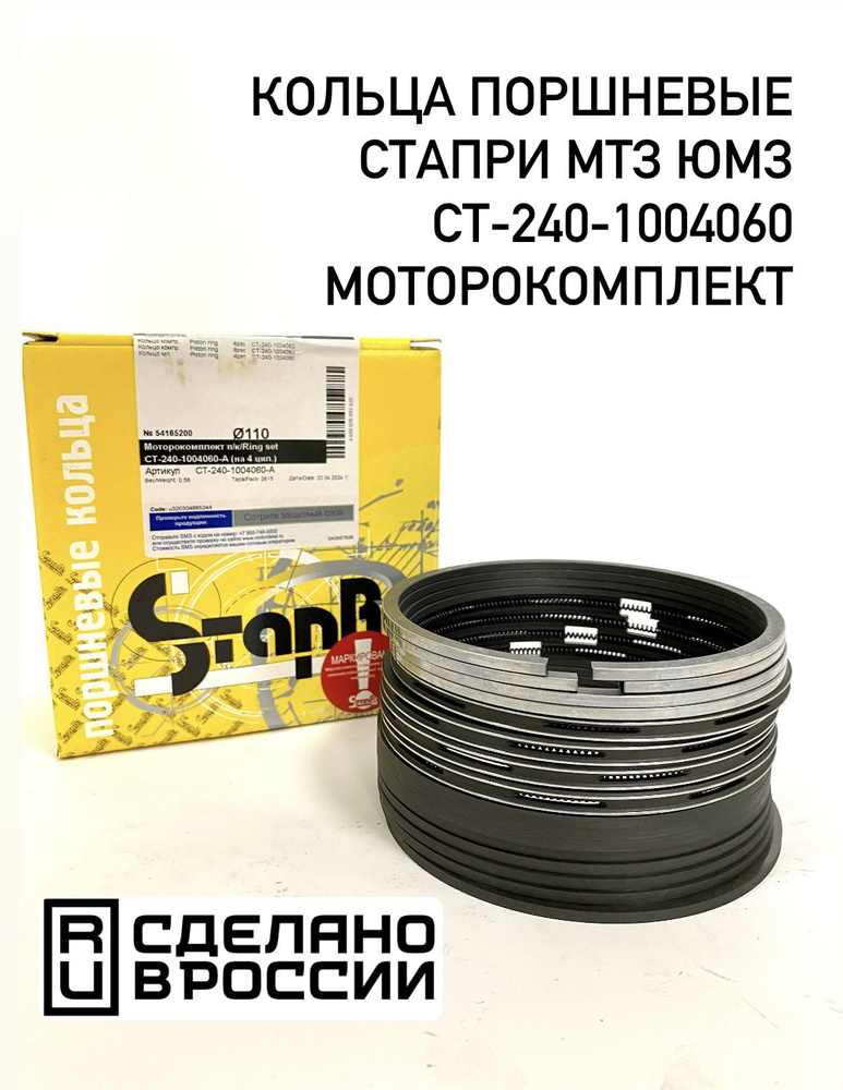 Ол оны Екатерина Юдинаның порносы арқылы ұрып тастаған.