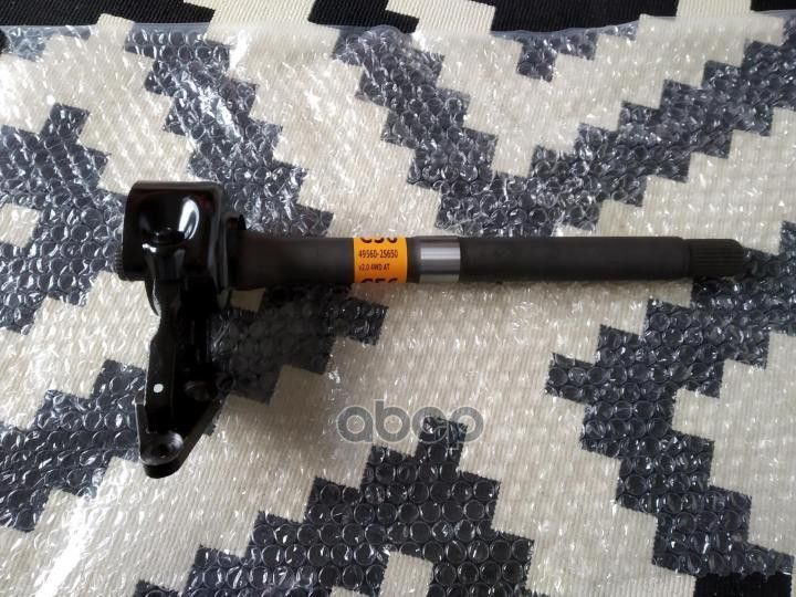 Вал Промежуточный Ix35/Tucson 2010-2015 Sportage 2010-2015 Hyundai-KIA ...