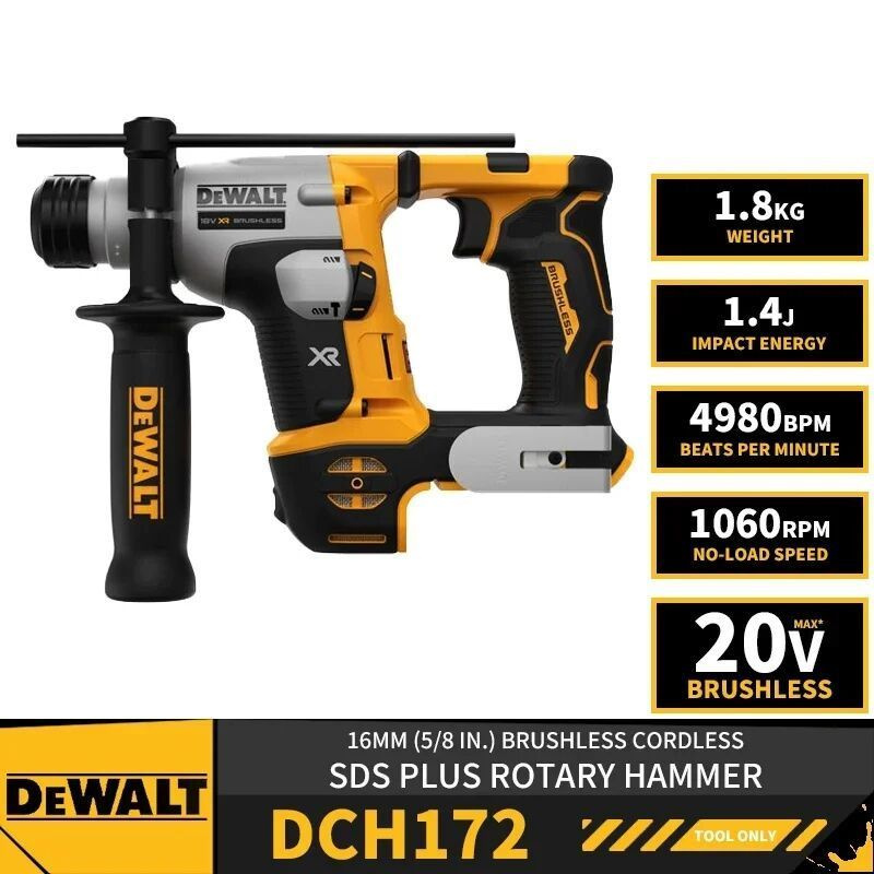 Инструменты DEWALT DCH172 16 мм 5/8 дюйма SDS Plus 20 В 1060 об/мин 4980 ударов/минута  #1