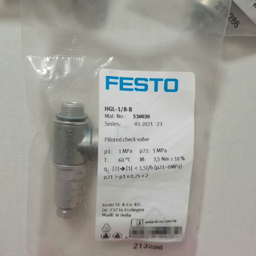 Совершенно новый. FESTO HGL-1/8-B 530030 #1