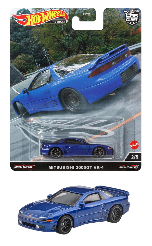 Машинка коллекционная Mattel Hot Wheels Premium Car Culture FPY86:Mitsubishi 3000gt Vr-4  #1