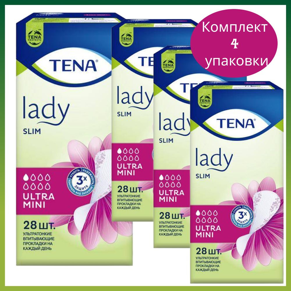 Тена lady slim ultra mini урологические прокладки 28 шт., 4 уп. #1