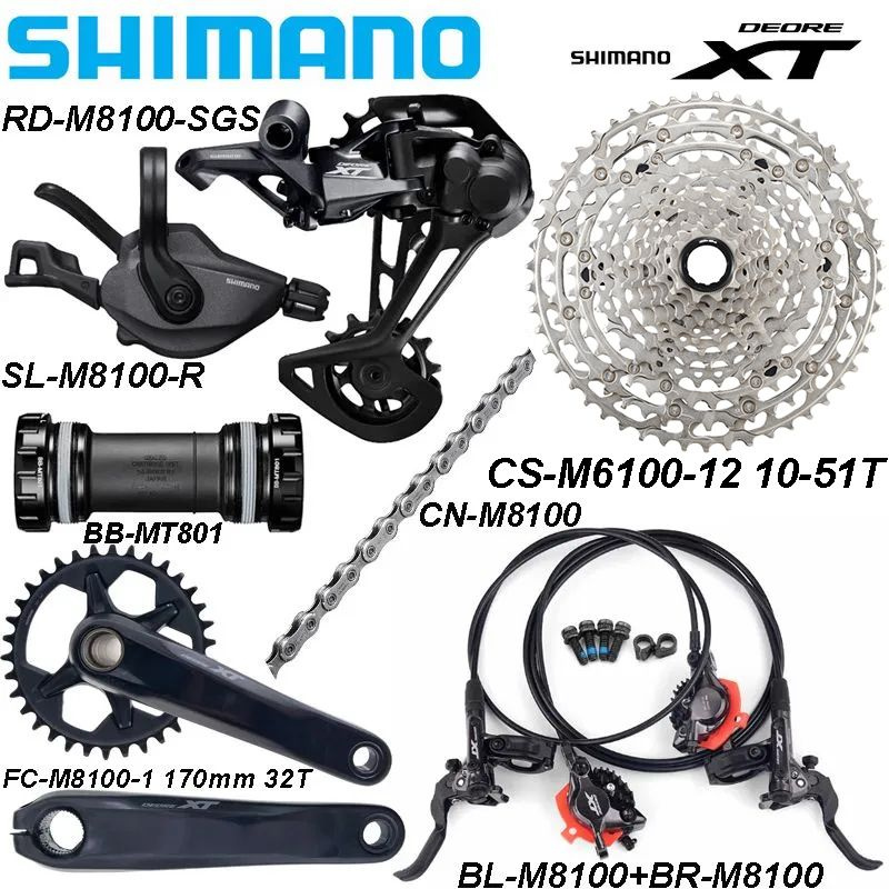 Shimano Deore XT M8100, комплект переключения передач 1x12, SL-R+RD-SGS, маховик CS-M6100-12 10-51T, #1