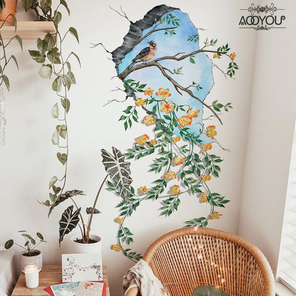 AOOYOU Интерьерные наклейки на стену для декора дома, декоративная ...