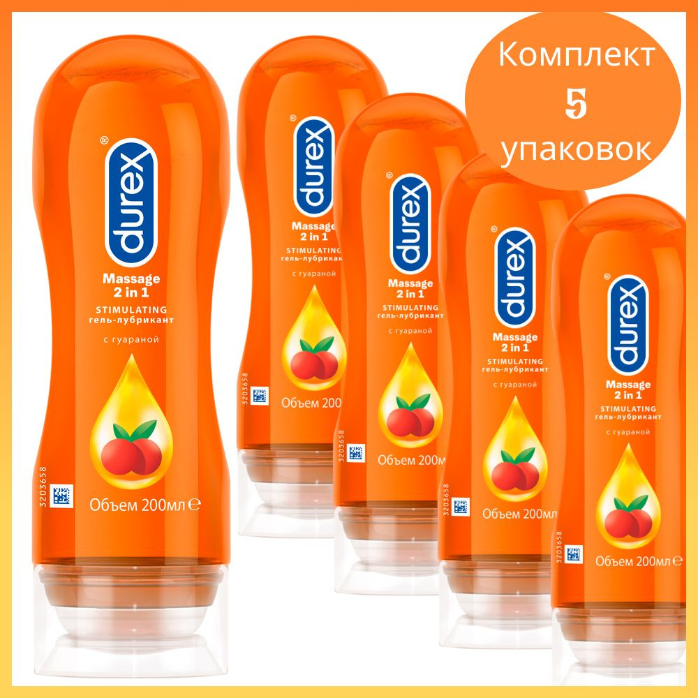 Durex Гель-лубрикант massage 2 in 1 stimulating 200 мл, 5 уп. #1