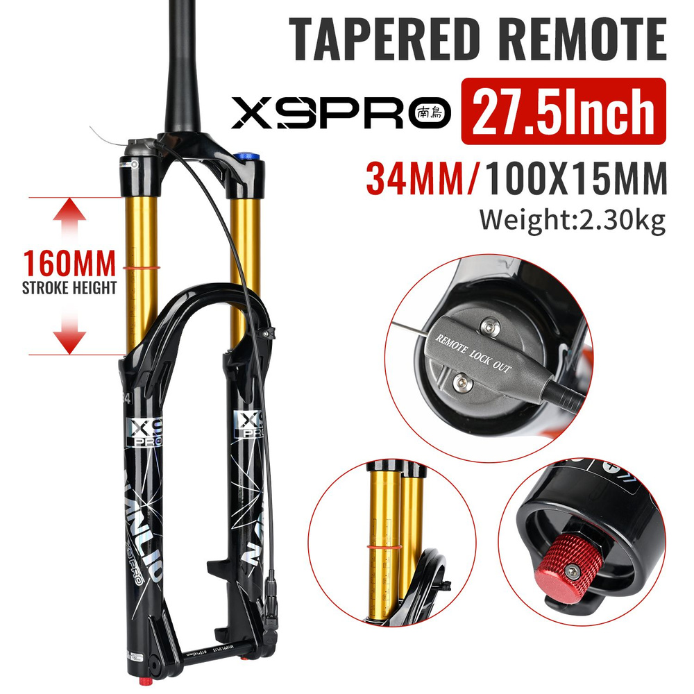 Nanlio X9 Pro Велосипедная вилка с амортизацией 26 27,5 29 дюймов