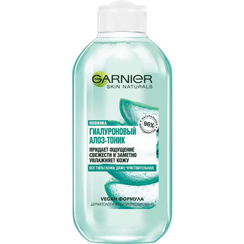 Тоник для лица Garnier Гиалуроновый Алоэ, 200мл #1