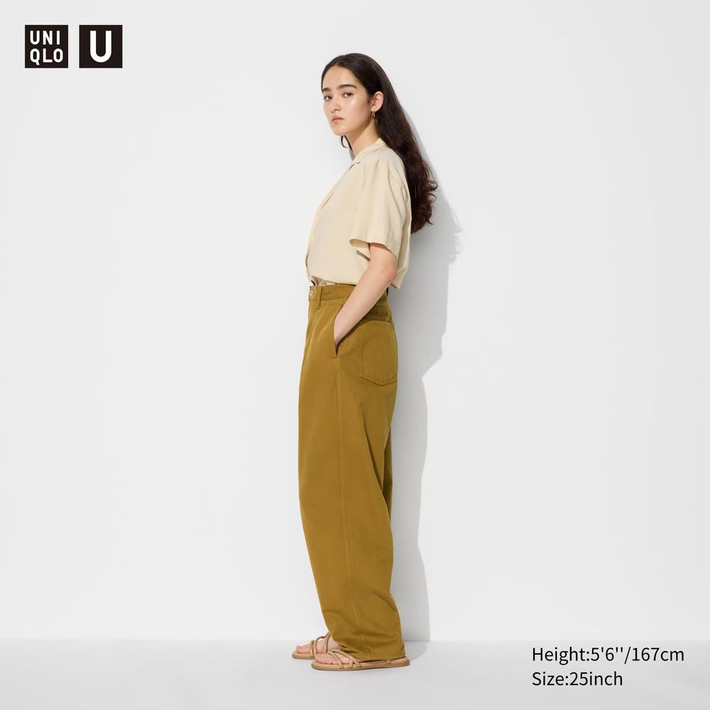 Брюки Uniqlo #1