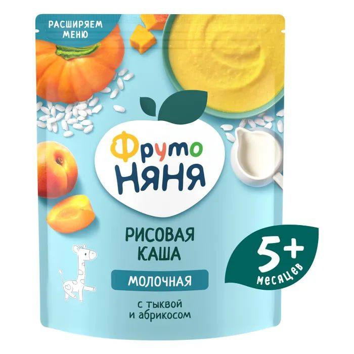 Каша молочная ФрутоНяня рисовая, тыква, абрикос, 200г. 4 пачки  #1