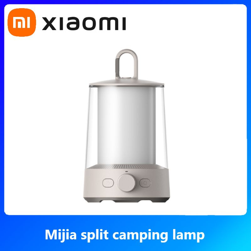 Xiaomi Умный светильник Фонарь для кемпинга Mijia outdoor Camping Light Подключение по Bluetooth  #1