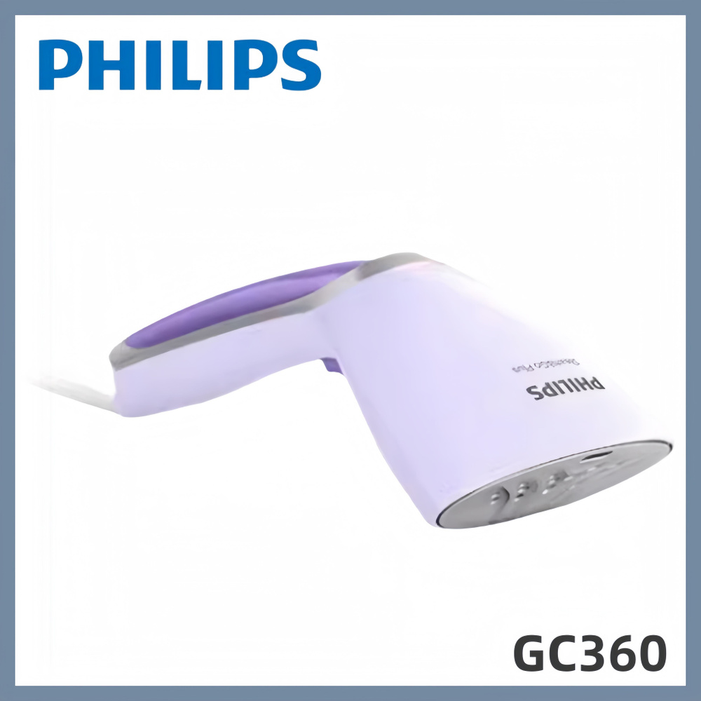 Складной ручной отпариватель для одежды Philips GC360/80. #1