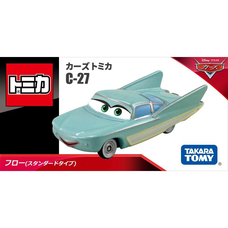 TOMICA TOMY имитационная модель автомобиля/Серия "Тачки - Молния МакКуин"  #1