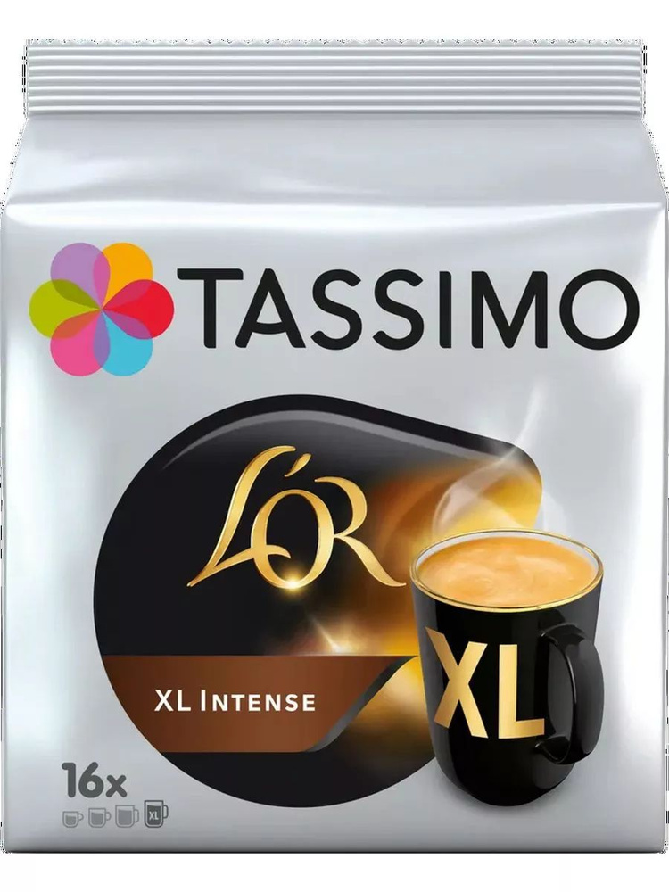 Кофе молотый в капсулах TASSIMO L'OR XL Intense натуральный #1