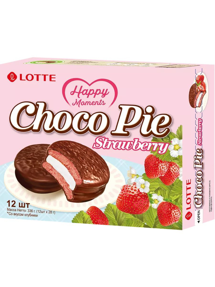 Печенье глазированное LOTTE Choco Pie со вкусом клубники, #1